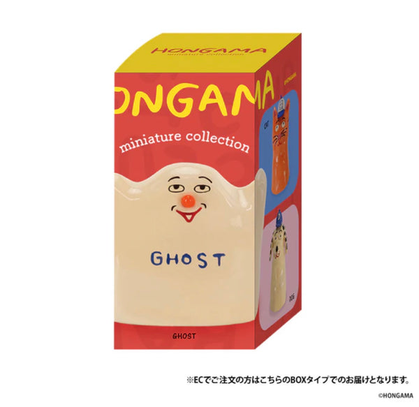 Hongama Figure Collection by Kenelephant