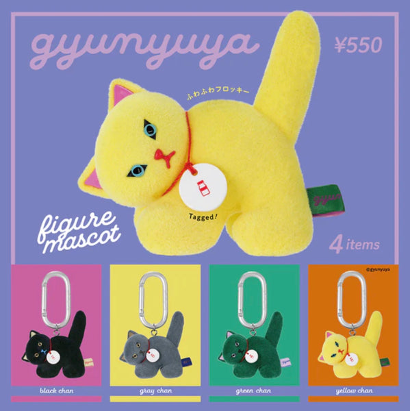Gyunyuya Figure Collection by Kenelephant