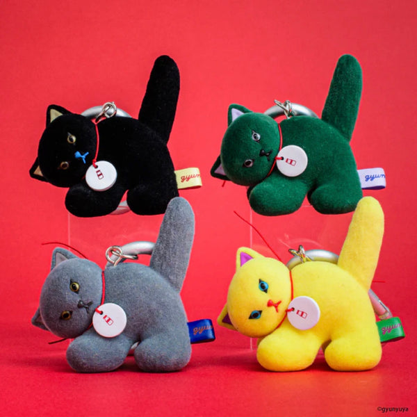 Gyunyuya Figure Collection by Kenelephant
