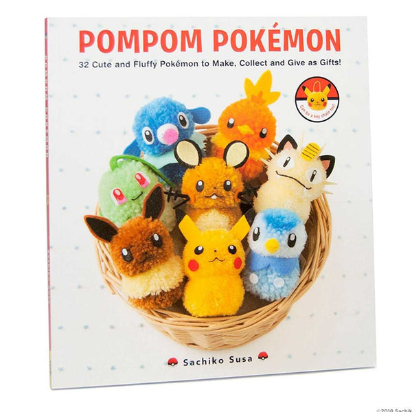 Pompom Pokémon Book