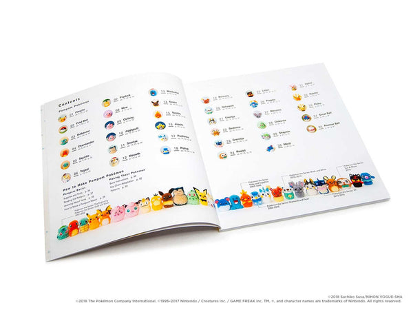 Pompom Pokémon Book