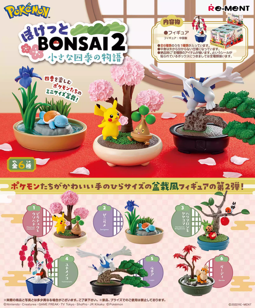 Pokémon Bonsai 2 Blind Box