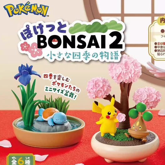 Pokémon Bonsai 2 Blind Box
