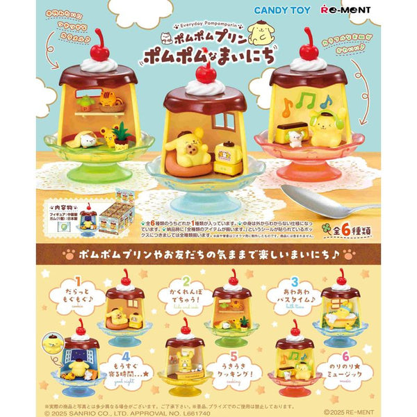Re-Ment Everyday Pompompurin Blind Box Series