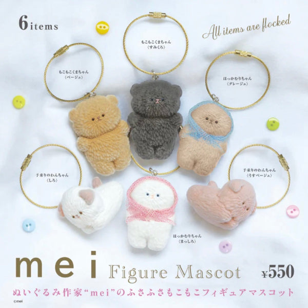 Mei Figure Collection by Kenelephant