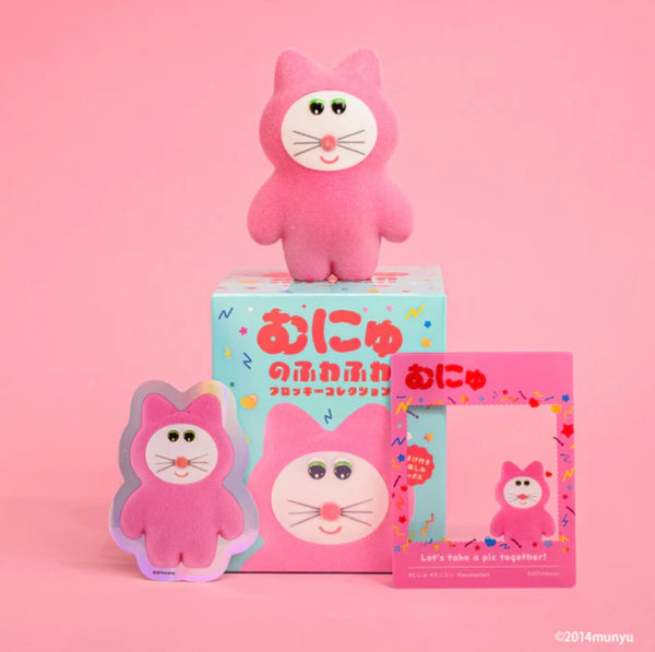 Munyu’s Fluffy Flocky Collection