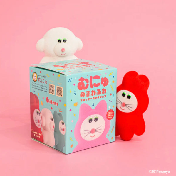 Munyu’s Fluffy Flocky Collection