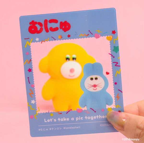 Munyu’s Fluffy Flocky Collection