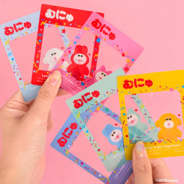 Munyu’s Fluffy Flocky Collection