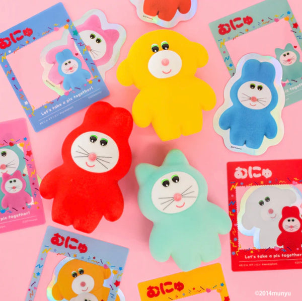 Munyu’s Fluffy Flocky Collection