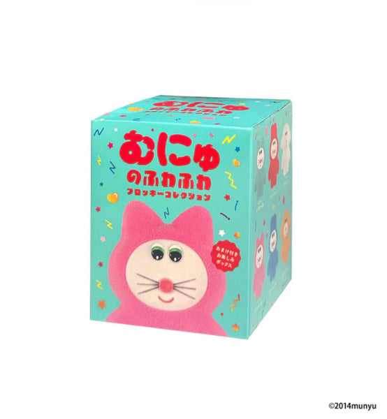 Munyu’s Fluffy Flocky Collection