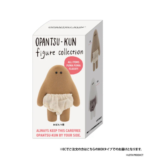 Opantsu-Kun Figure Collection