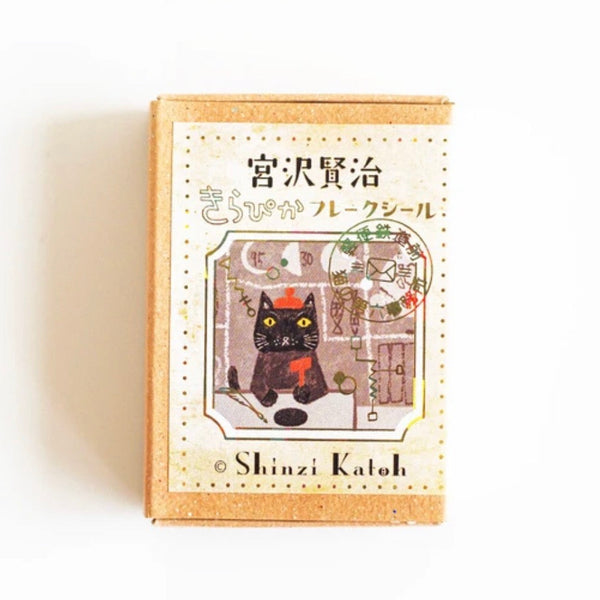 Shinzi Katoh Cat Office Stamp Stickers in Matchbox