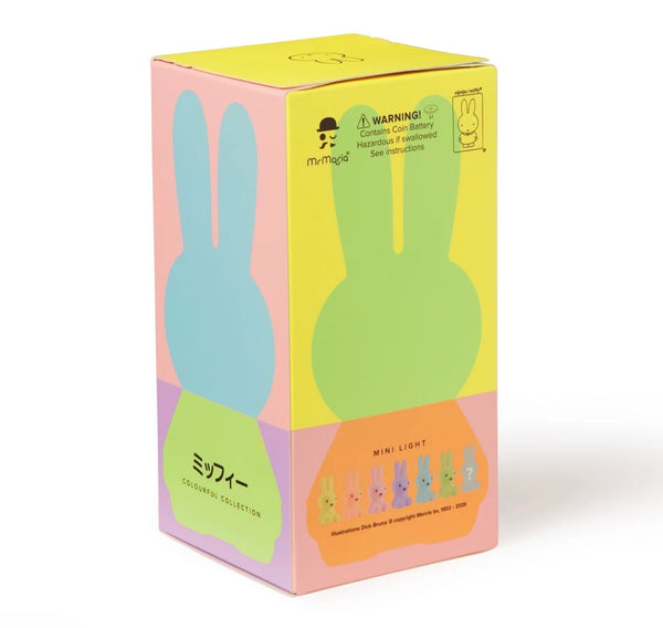 Miffy Colourful Surprise Bundle of Light
