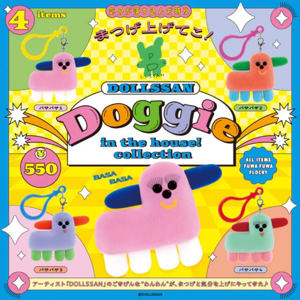 DOLLSSAN Doggy in the House! collection