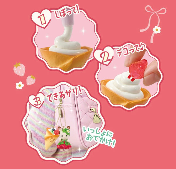 Whipple Whip Keychain Kit (Strawberry) Sylvanian Families Calico Critters Japanese Import