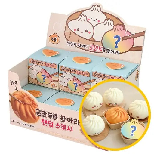 Find the Grilled Dumpling! Blind Box Squishy