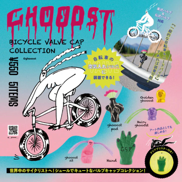 GHOOOST Bicycle Valve Cap Collection