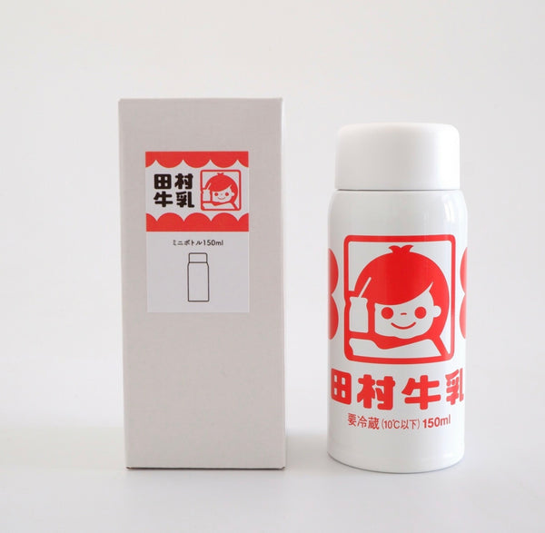 Tamura Milk Mini Thermos