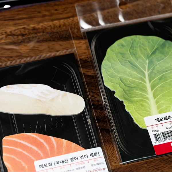 B8 Mart Sticky Notes, Lettuce Leaf And Fresh Fish