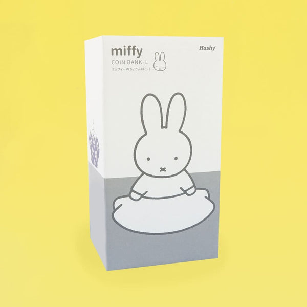 Miffy Savings Bank 10’’