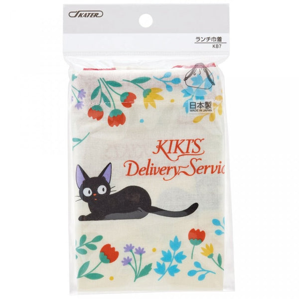 Kiki’s Delivery Service Bento Lunch Bag