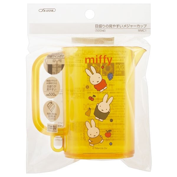 Miffy Pourable Measuring Cup