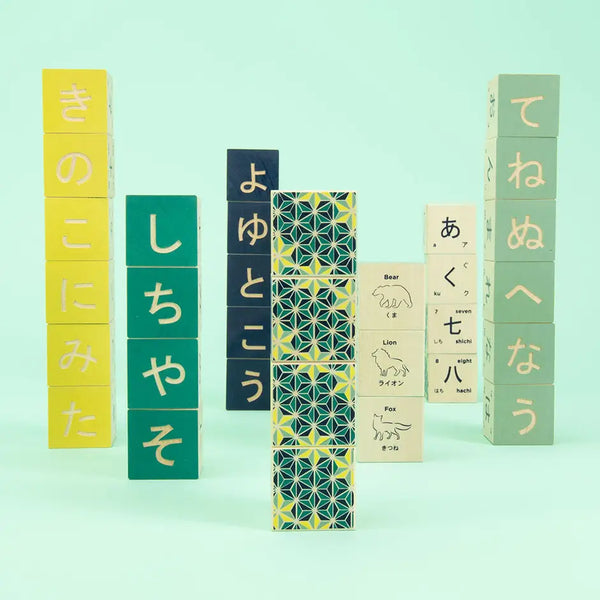 Uncle Goose Japanese Blocks