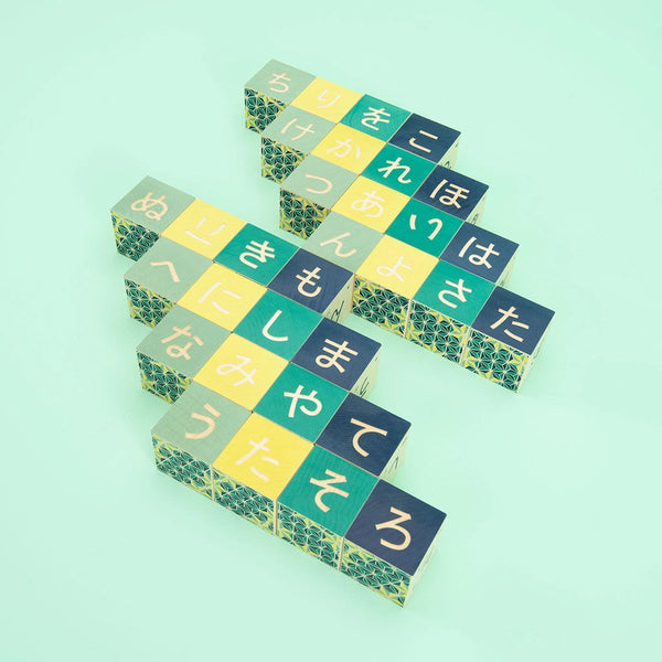 Uncle Goose Japanese Blocks