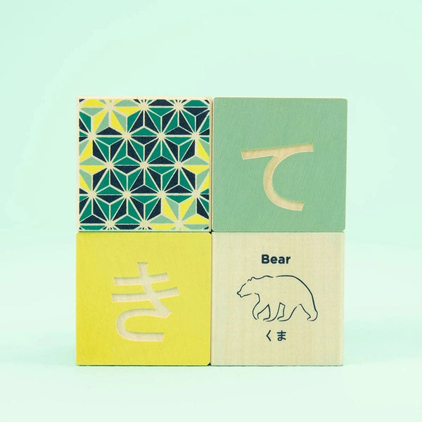 Uncle Goose Japanese Blocks