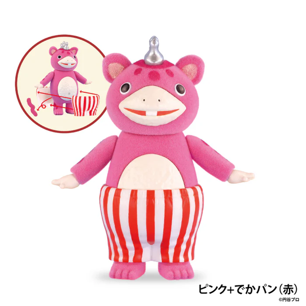 Kaiju Booska Colorful Flocky Collection Blind Box