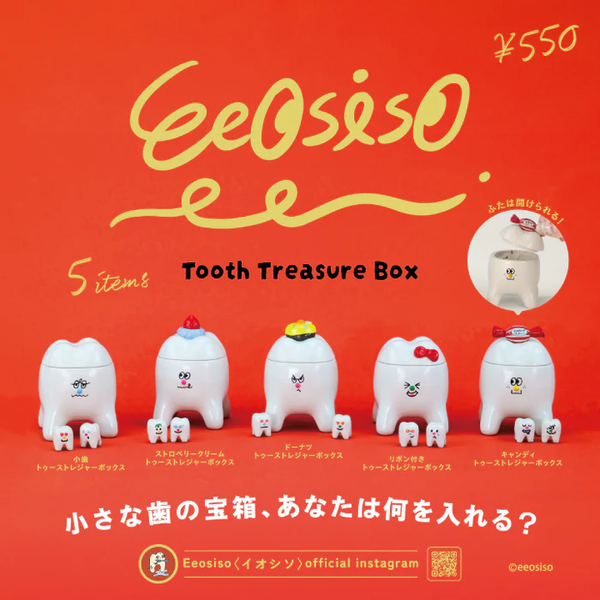 Eeosiso Tooth treasure Box