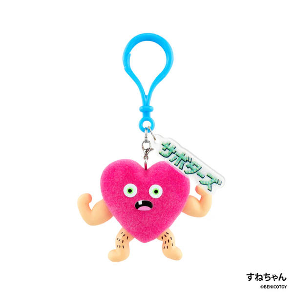 Benicotoy  Figure Mascot Blind Box