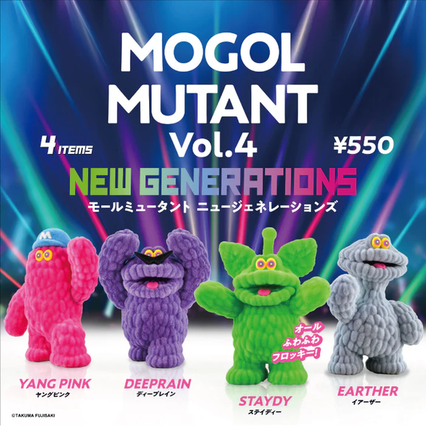 Mogol Mutant Figure Collection Vol. 4 Blind Box