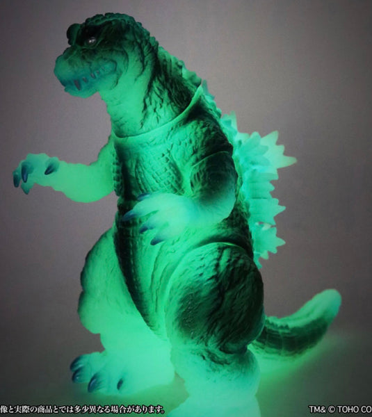 CCP Middle Size Series Godzilla EX (2001) Luminous Blue