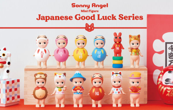 Sonny Angel Japanese Good Luck Series