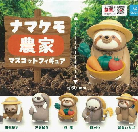 Japanese Farmer Sloth Capsule Figure
