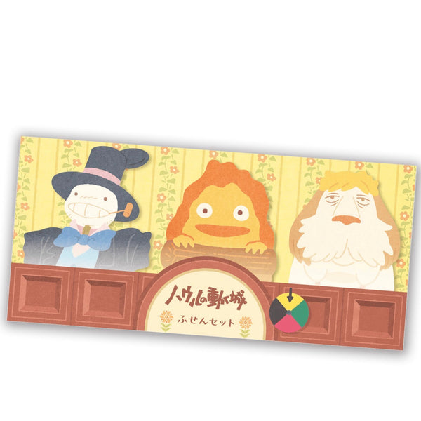 Howl’s Moving Castle Sticky Note Set