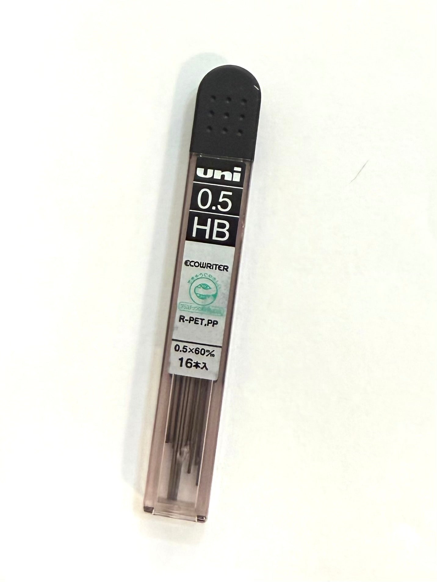 Japanese Mechanical Pencil (3 color options)