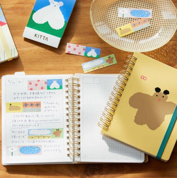 Bear Notebook by King Jim