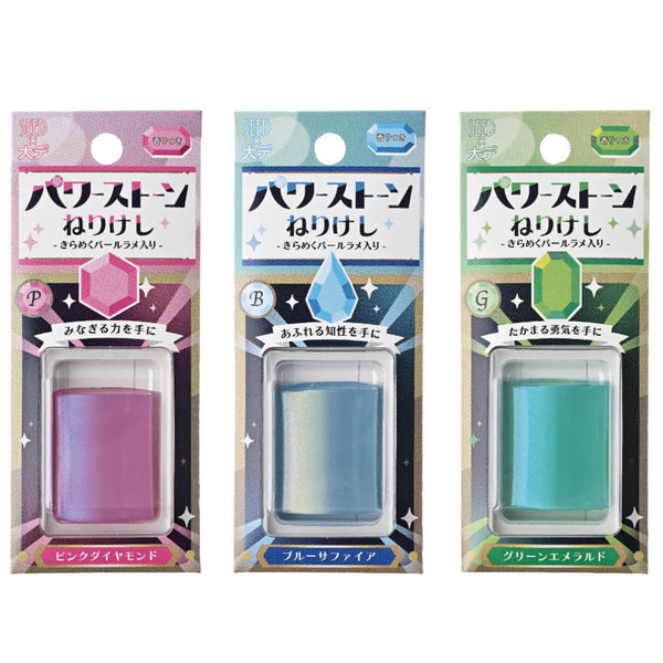 Japanese Kneadable Erasers - Gem Stones