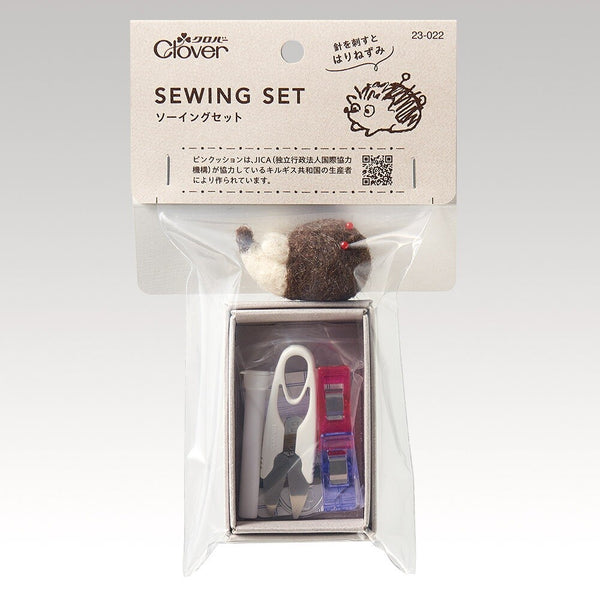 Hedgehog Sewing Set