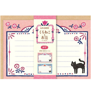 Japanese Mini Letter Writing Set - Black Cat & Flower