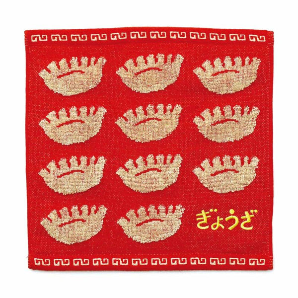 Japanese Hand Towels by Hightide.