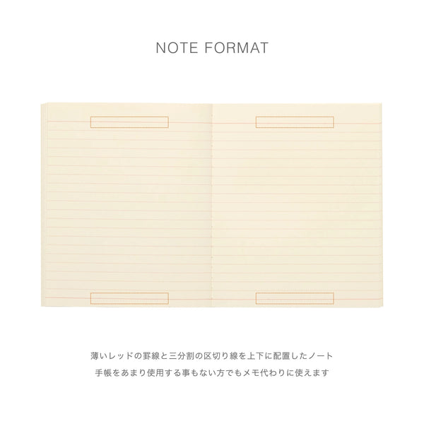 2027 Weekly Diary Glow Check Square (NE4) From Hightide