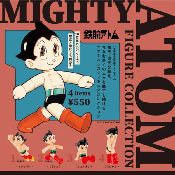 Astro Boy Figure Collection by Kenelephant