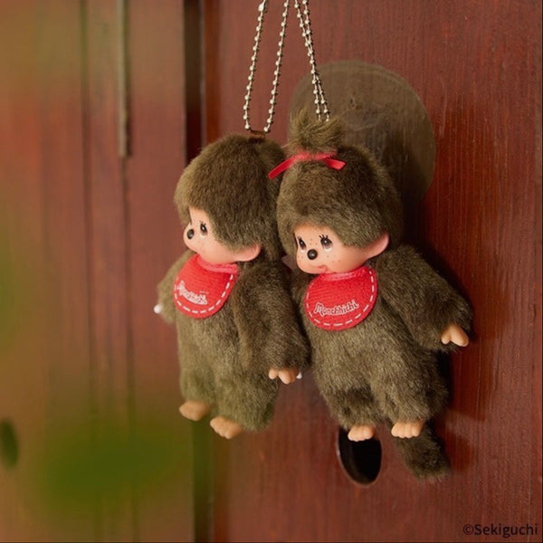 Monchhichi Mini Hanging Keychain / Bag Charms