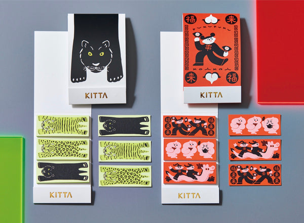 Kitta Fluorescent Washi Stickers in a Folio