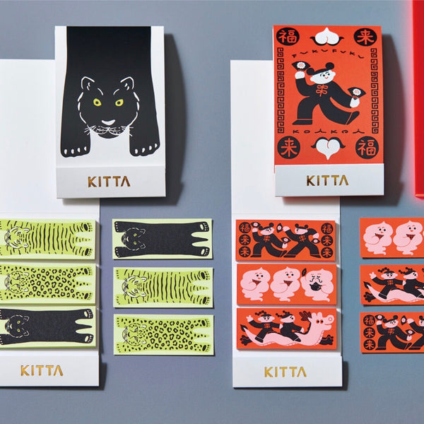 Kitta Fluorescent Washi Stickers in a Folio