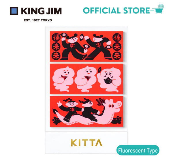 Kitta Fluorescent Washi Stickers in a Folio